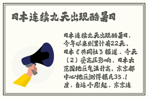 国产精品**片不卡
